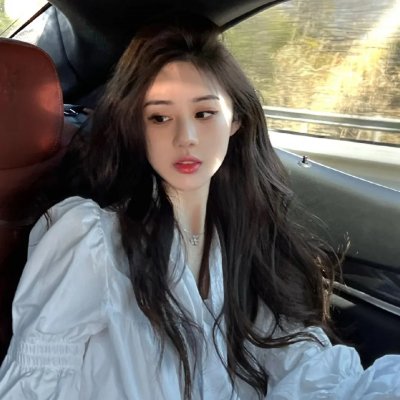 阿里结婚啦